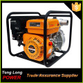 Lift head 30m Suction head 9m Max flow 20 m3/h 5hp for irrigation 2 inch gasoline engine driven automatic suction water pump